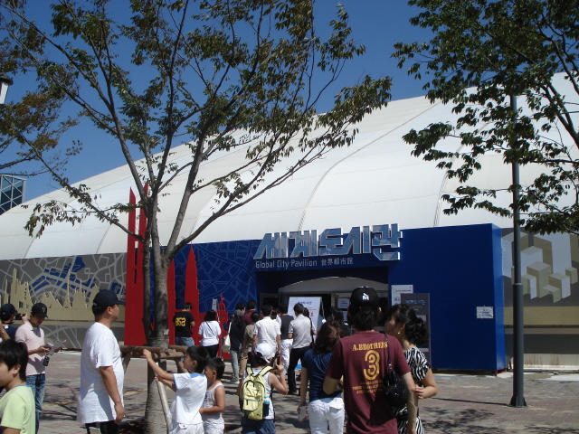 도시탐방(인천)