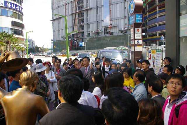 대경권 도시대학 