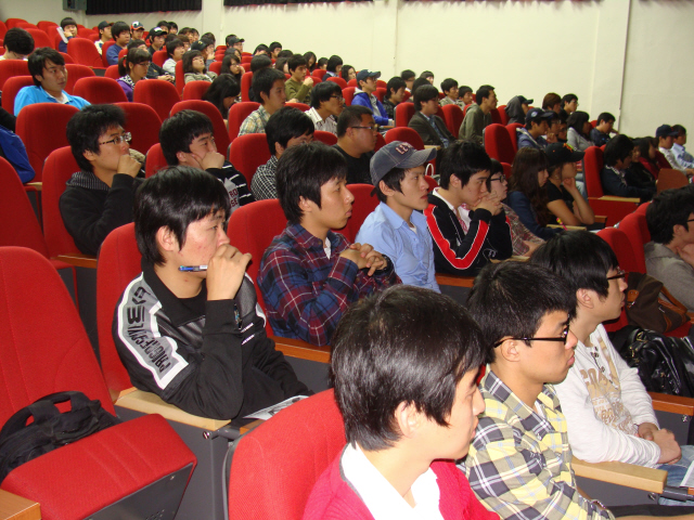 외부인사 초청강연