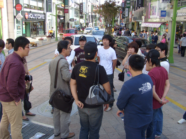 대경권 도시대학