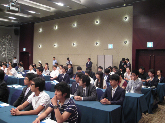 도심재생 학술대회 