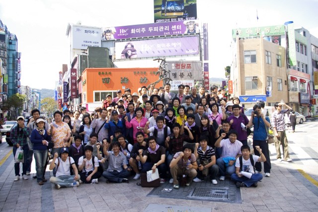 대경권 도시대학