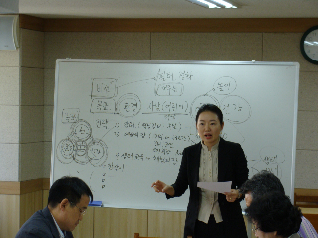 대경권 도시대학