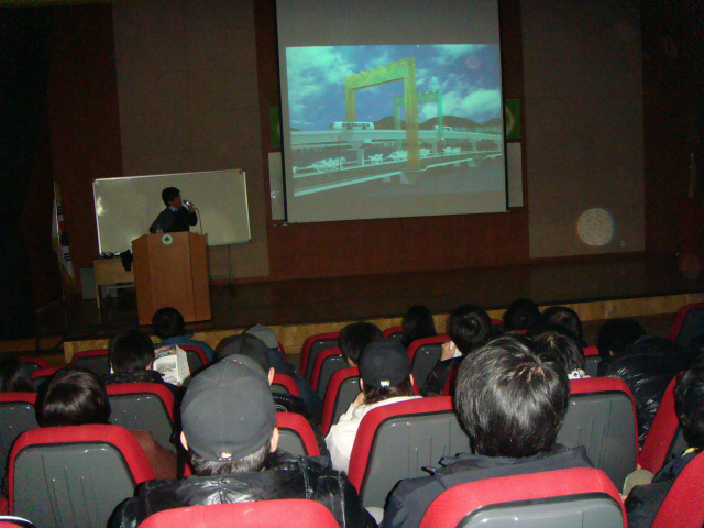 외부인사 초청강연 