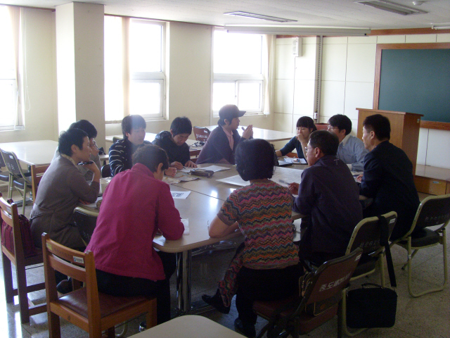 대경권 도시대학