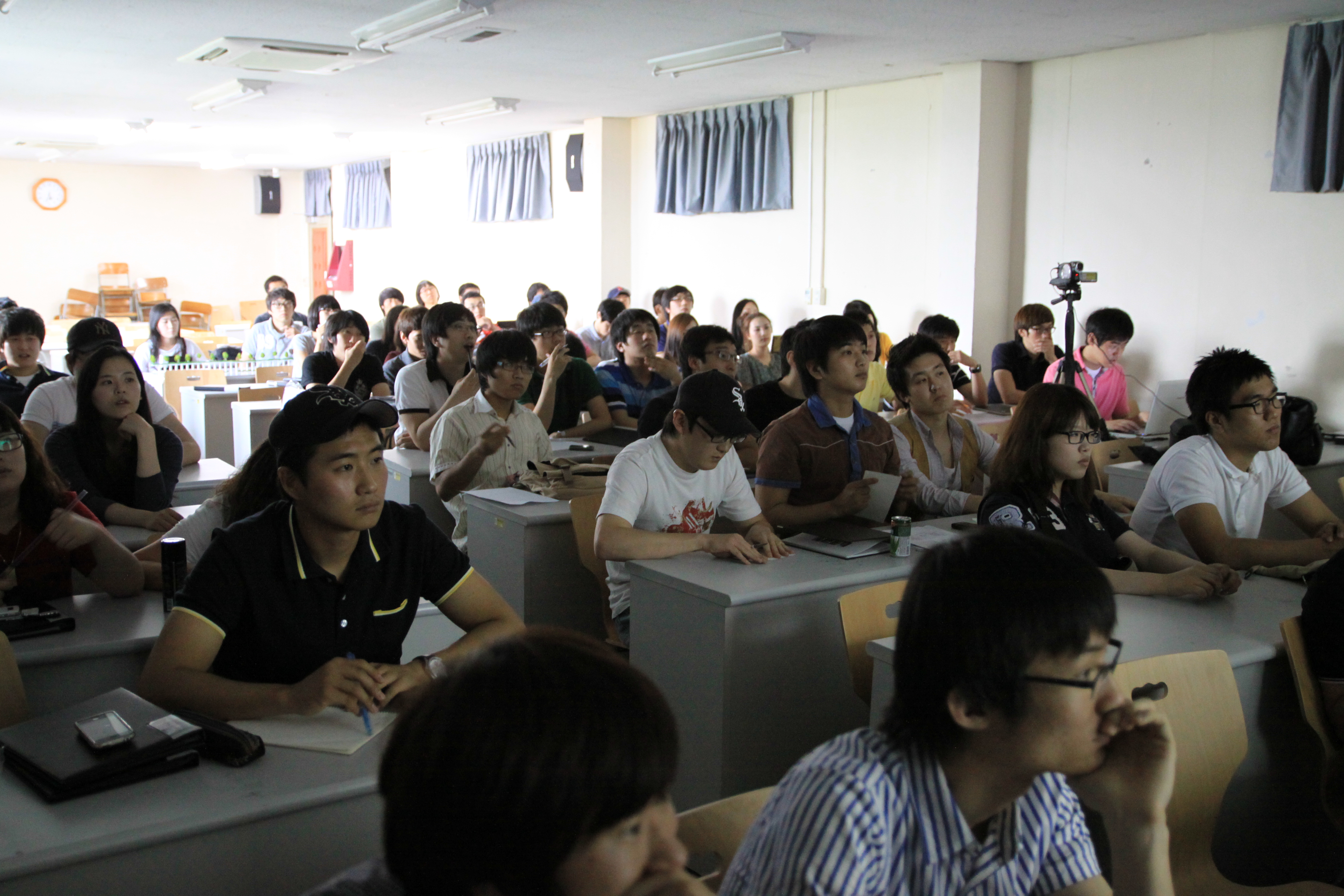 3학년 남구 중앙대로 발표