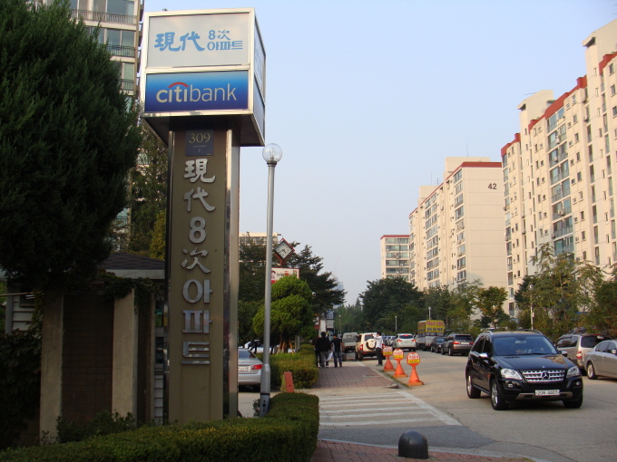 1차 서울 도시탐방