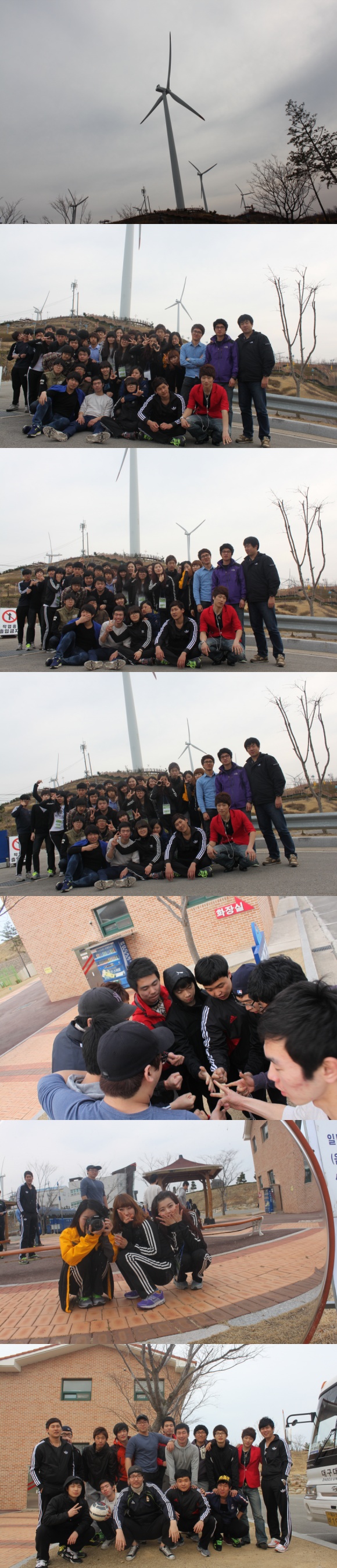 [2012 MT 하이라이트]