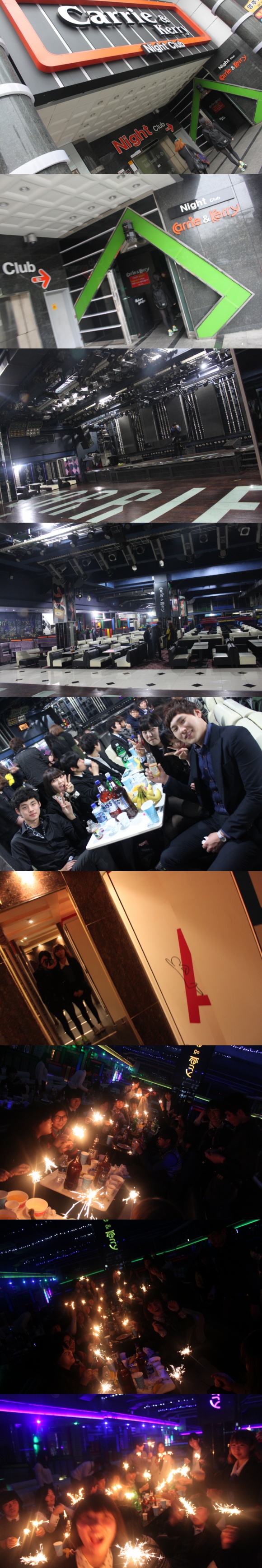 [2012 신입생 페스티발]