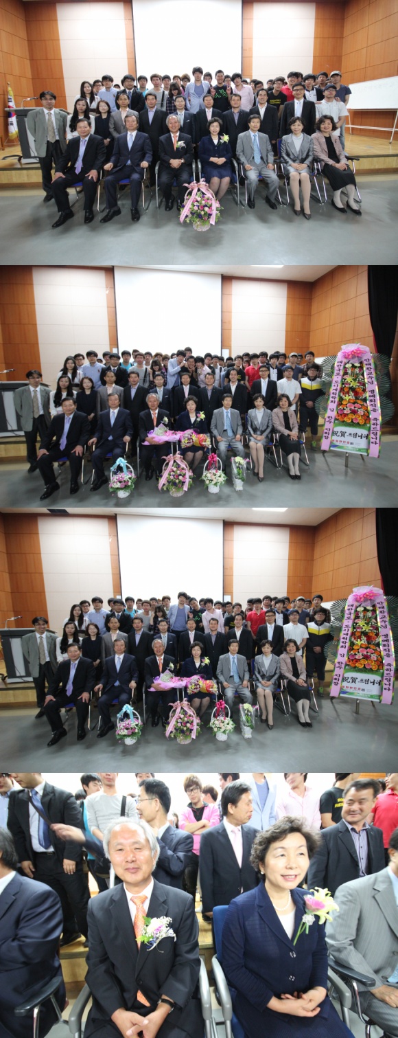 안태환교수님 명예퇴직기념 특강