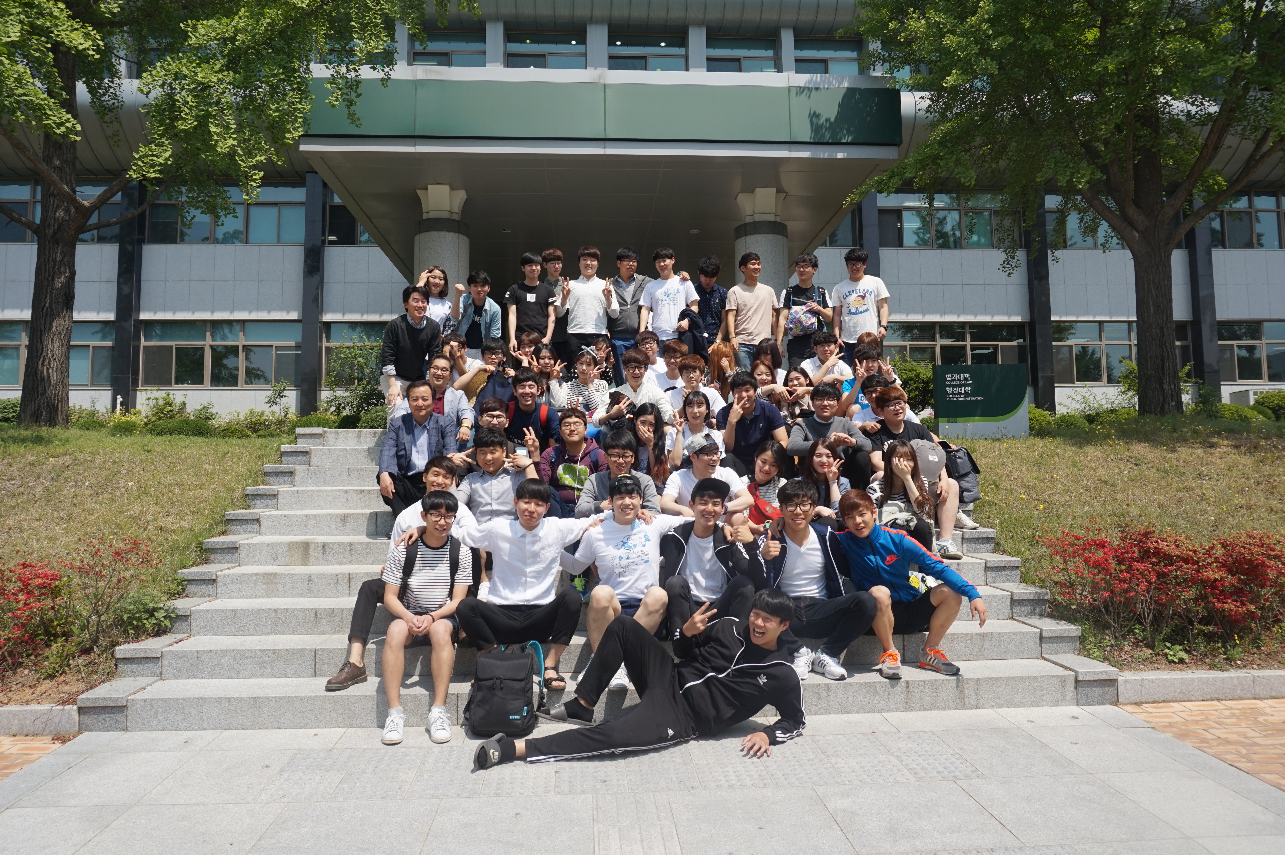 2015년도 도시지역계획학과 M.T