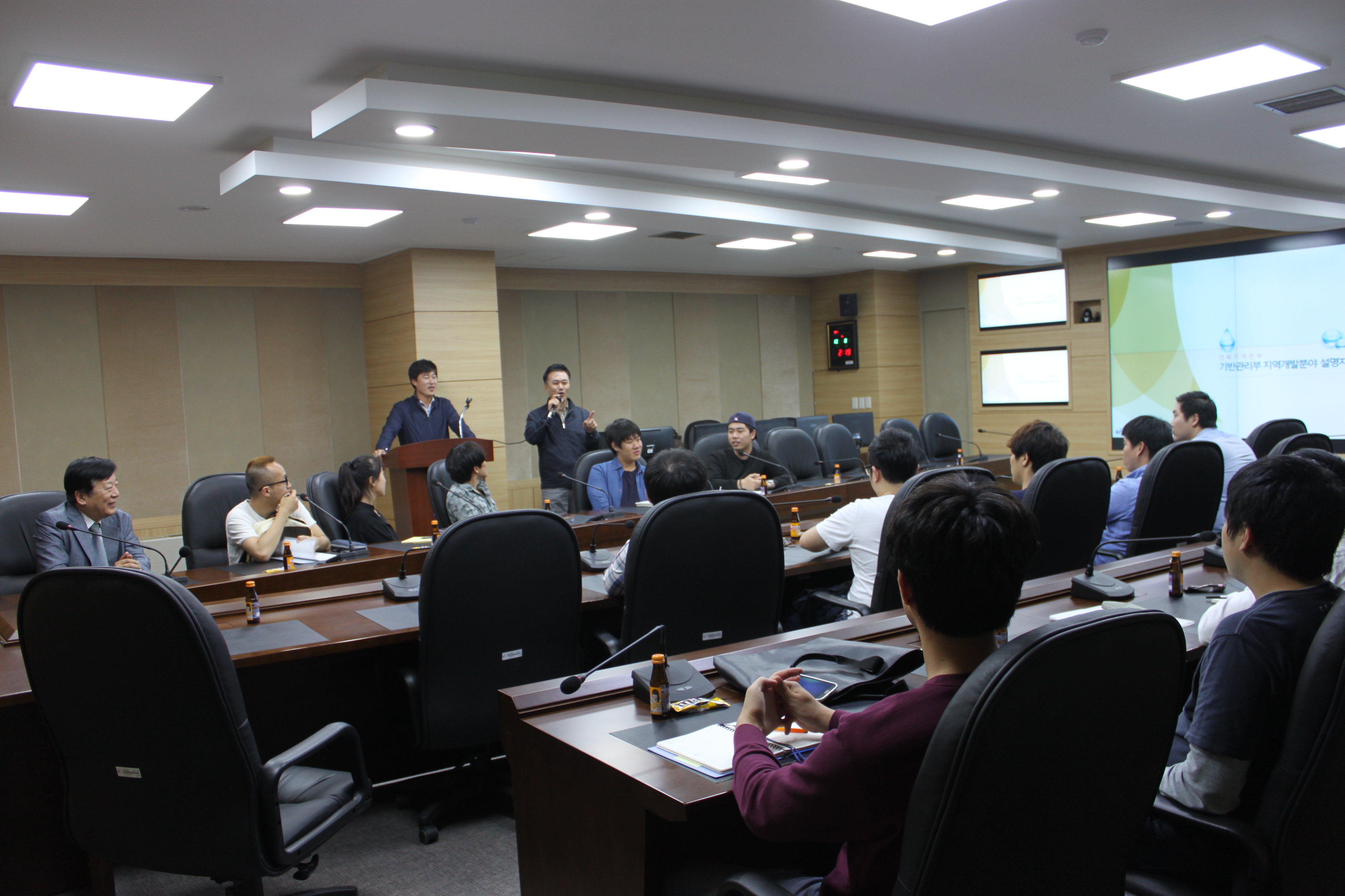 2014 한국농어촌공사  현장실습(2014.10.8)