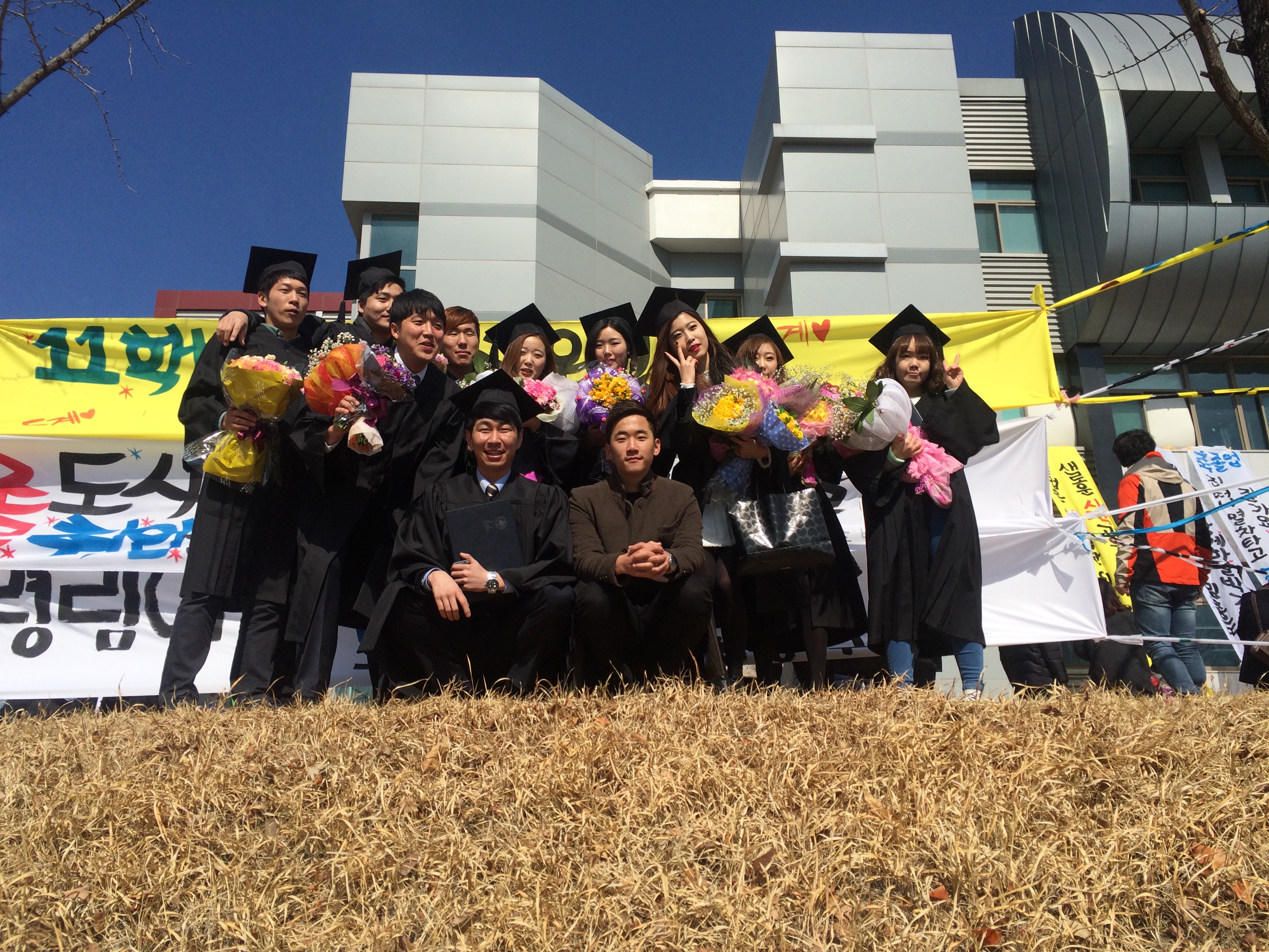 2015년도 도시지역계획학과 졸업식