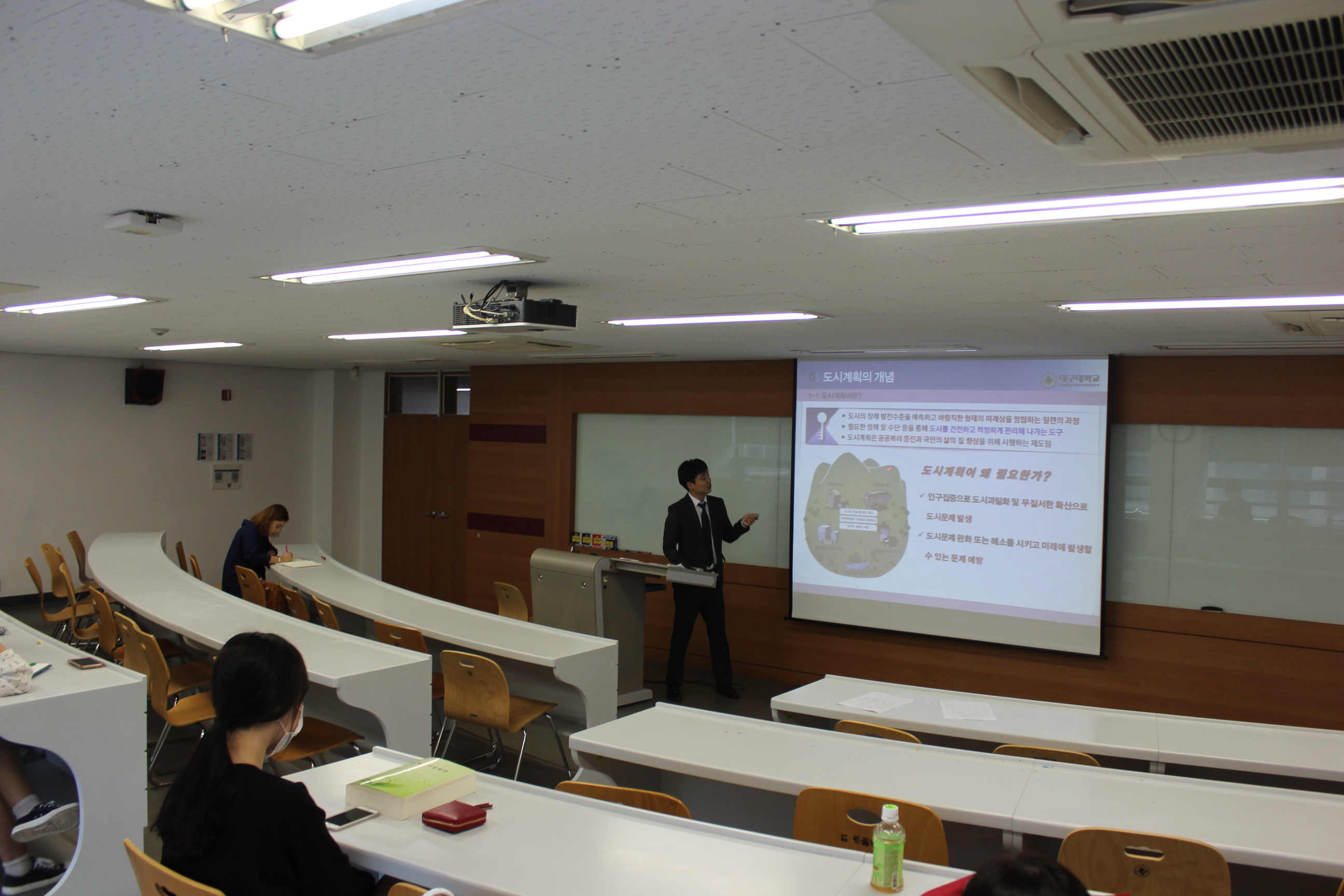 2016년 도시계획 전문분야에 활동중인 졸업생 특강 실시