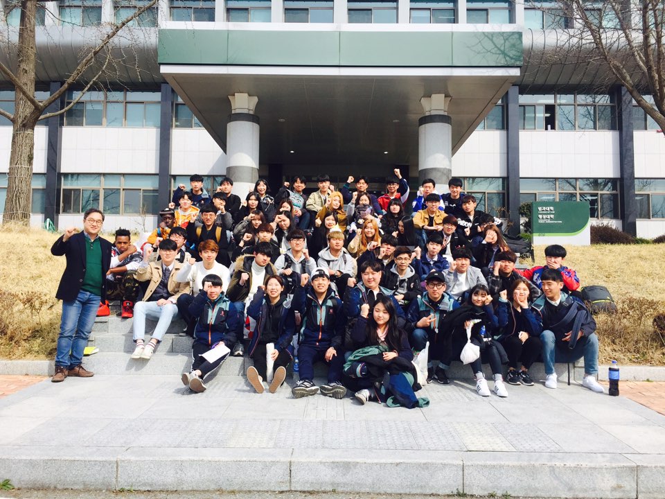 17학년도 도시지역계획학과 현장실습 3.23~25