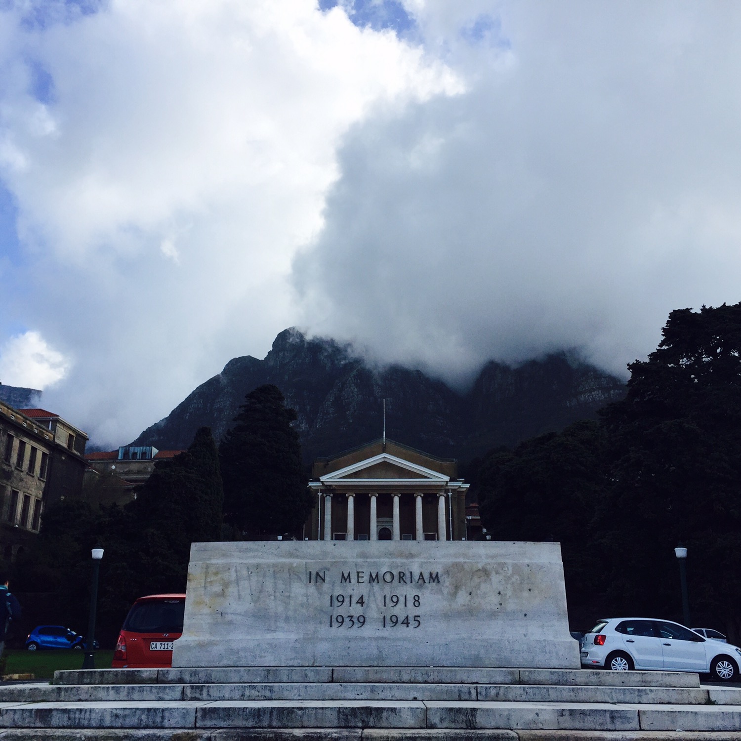 2017학년도 아프리카 도시개발 전문가 양성 사업 (UCT대학)